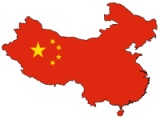 Самые известные провинции Китая