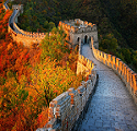 китайская стена осенью