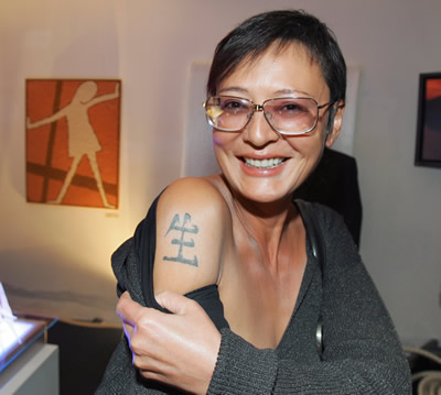 Татуировки знаменитостей (30 фото) к 8 Марта